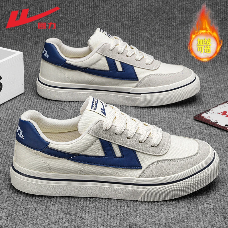 回力加绒帆布鞋男软底轻便2025秋冬新款男士开车专用鞋防滑情侣鞋