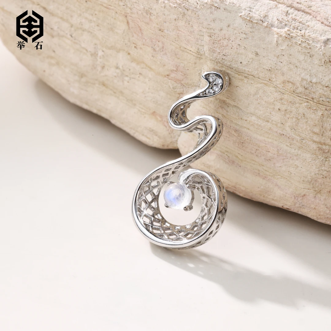 【举石饰品】X02-H54-436长石吊坠（一件/多样性发）K