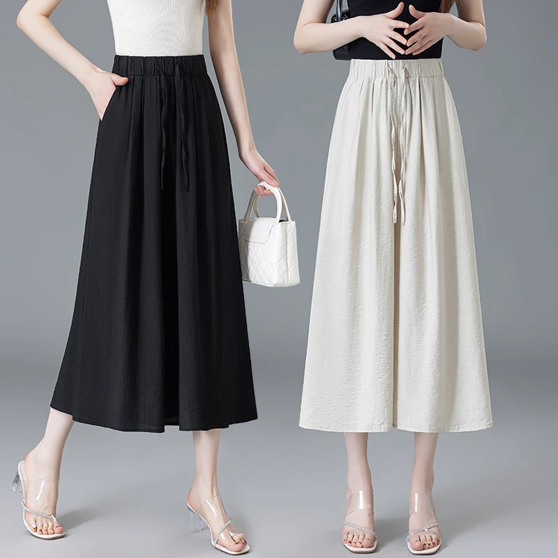 夏季高腰纯色休闲裤裙女2025新款夏天薄款复古大码文艺阔腿裙裤潮