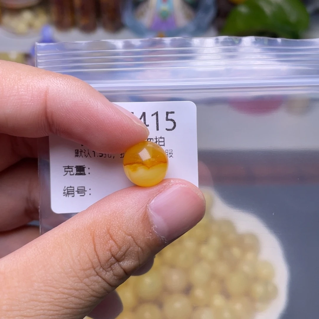 琥珀未镶嵌珠宝奇石