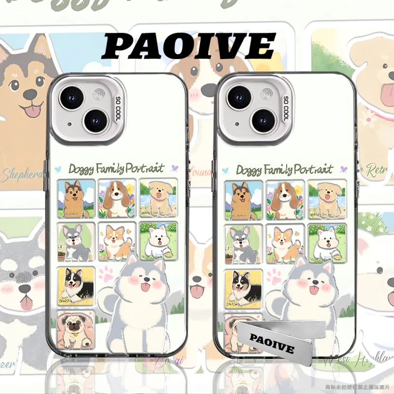 狗狗拼贴创意适用苹果华为vivoiPhone小米三星防摔彩银手机壳