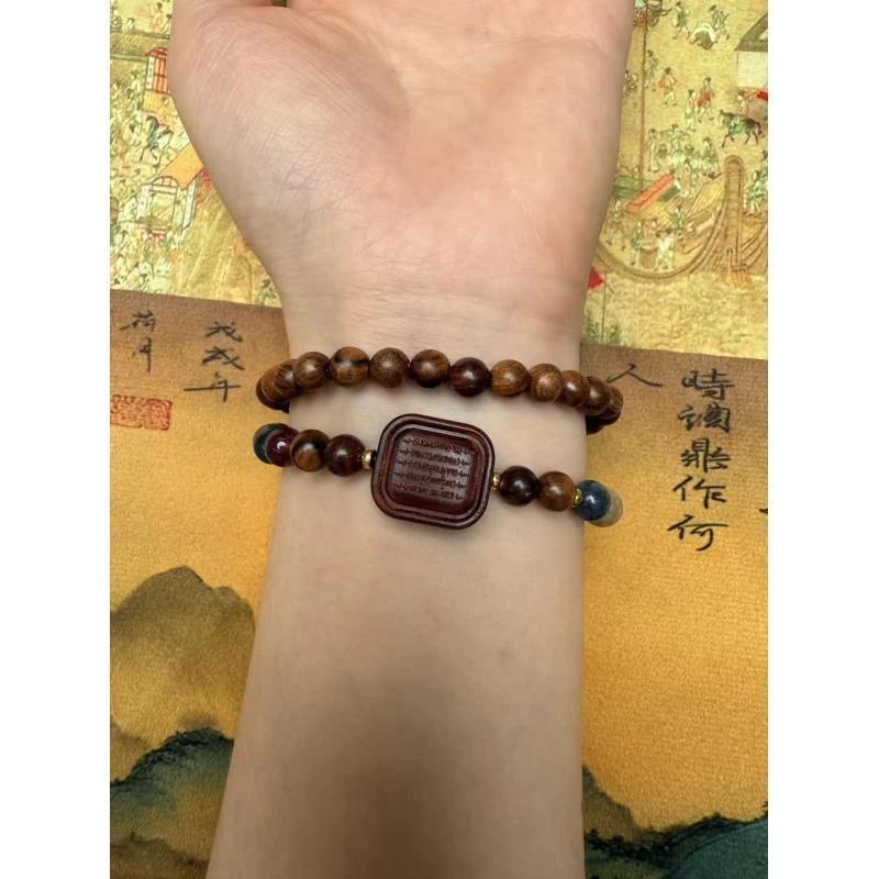 S0761-黑花梨五条0.6+挂饰