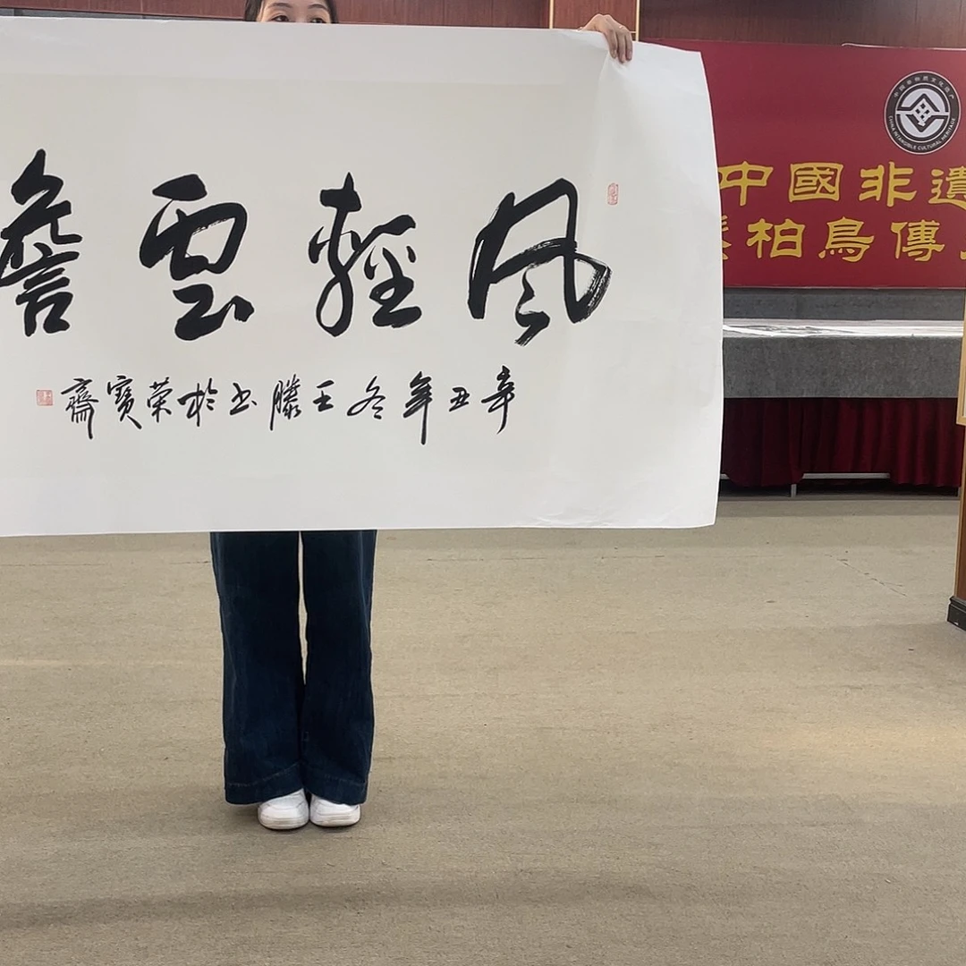 国画可口可乐公司在公司推出的一款