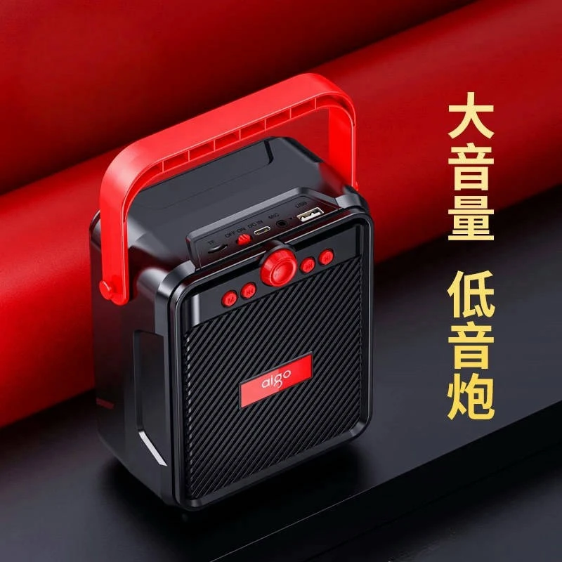 蓝牙音箱高音质重低音手提便携式带k歌户外小型广场舞音响