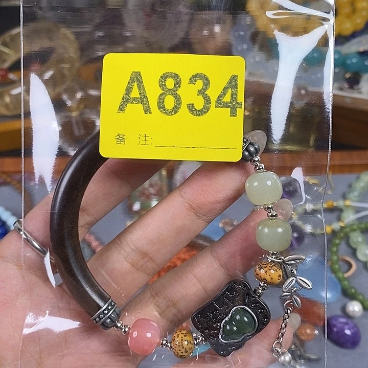 水晶珠宝半成品未镶嵌名***要