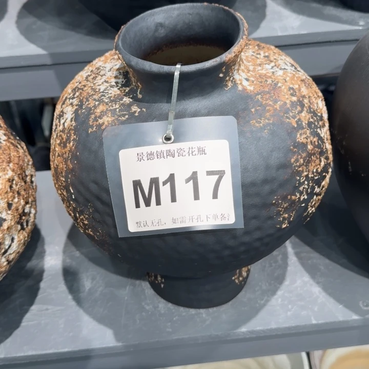 鱼***瓷片景德镇高温花器编码117高31口8默认无孔