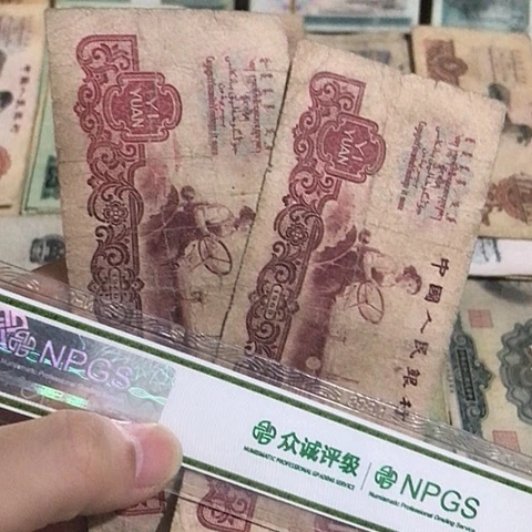 2张退市旧票福利品拖拉机