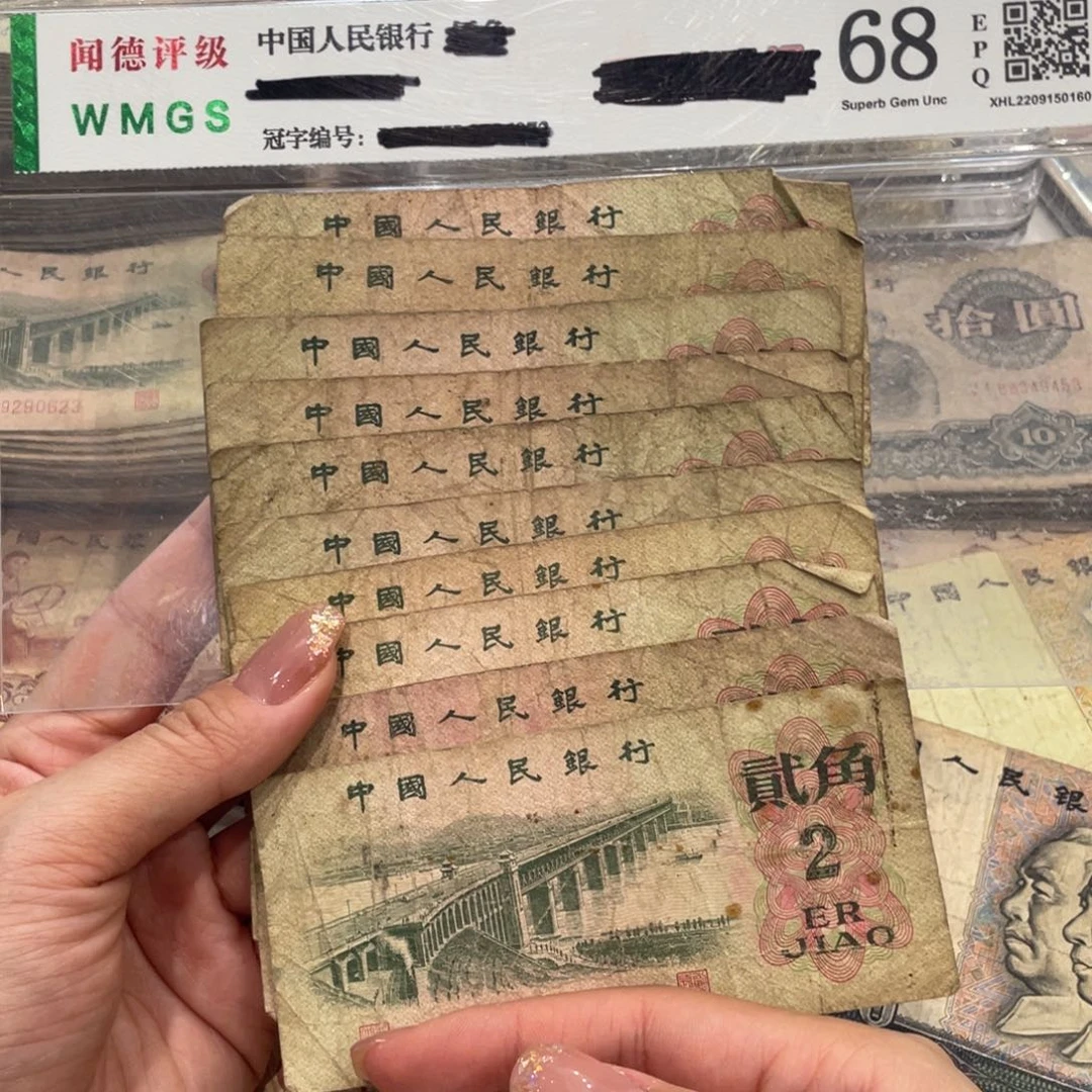 大桥十张，旧品保真