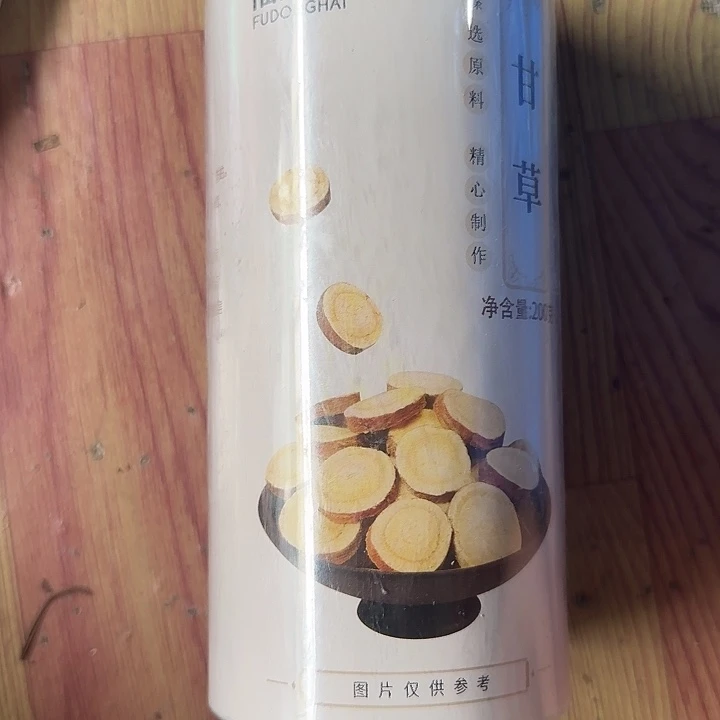 越***好扇子guhhhhhhbbbbbh