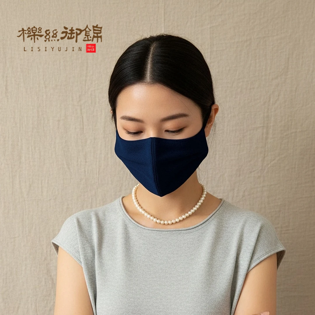 櫟丝御锦柞蚕丝男女4D立体包眼角秋冬季防风尘保暖面罩 96220972