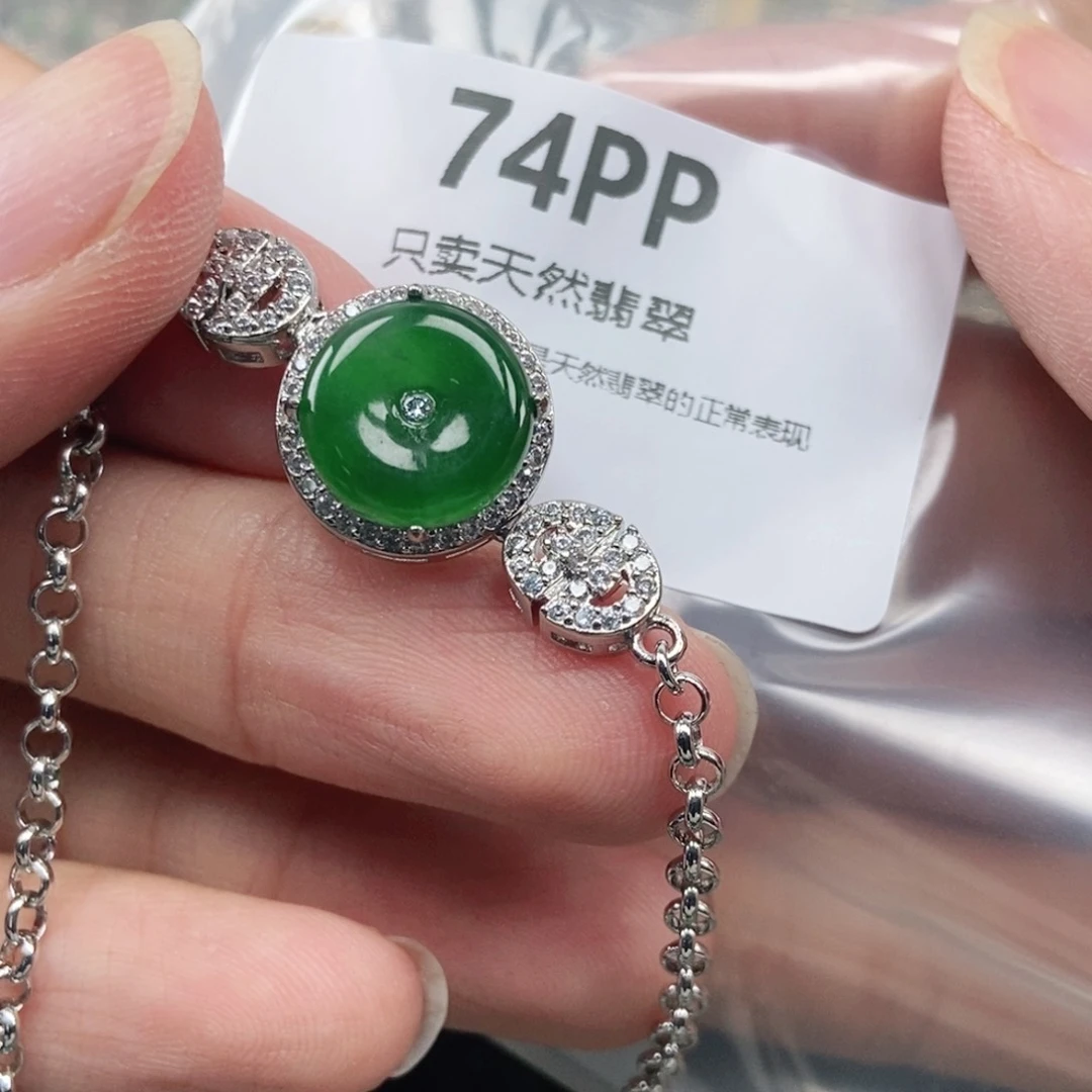 【闪购商品】颈饰未镶嵌翡翠