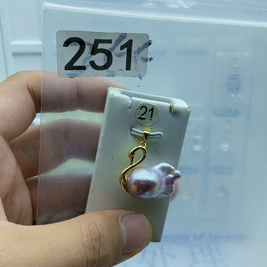 合金淡水珍珠颈饰