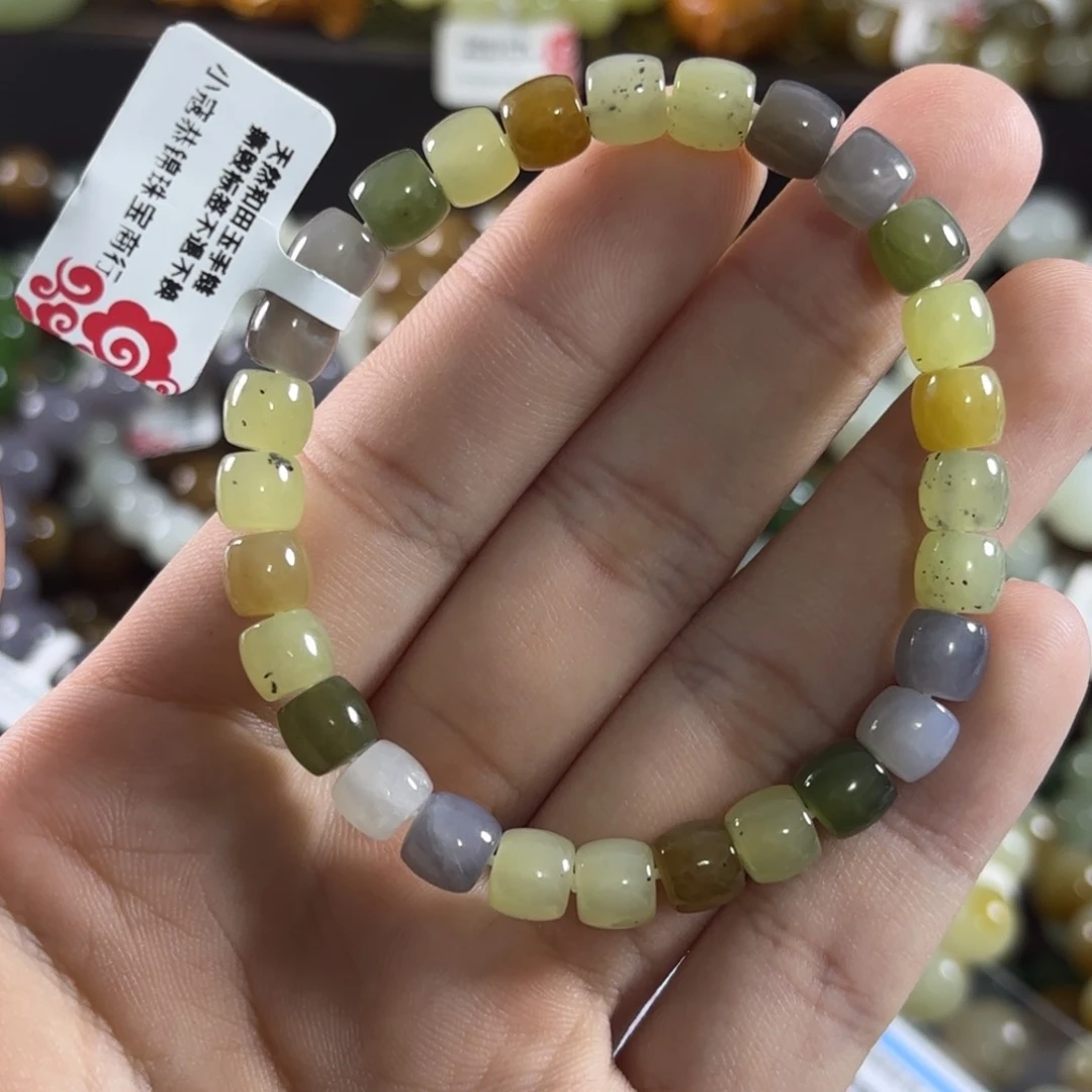 手链未镶嵌和田玉179