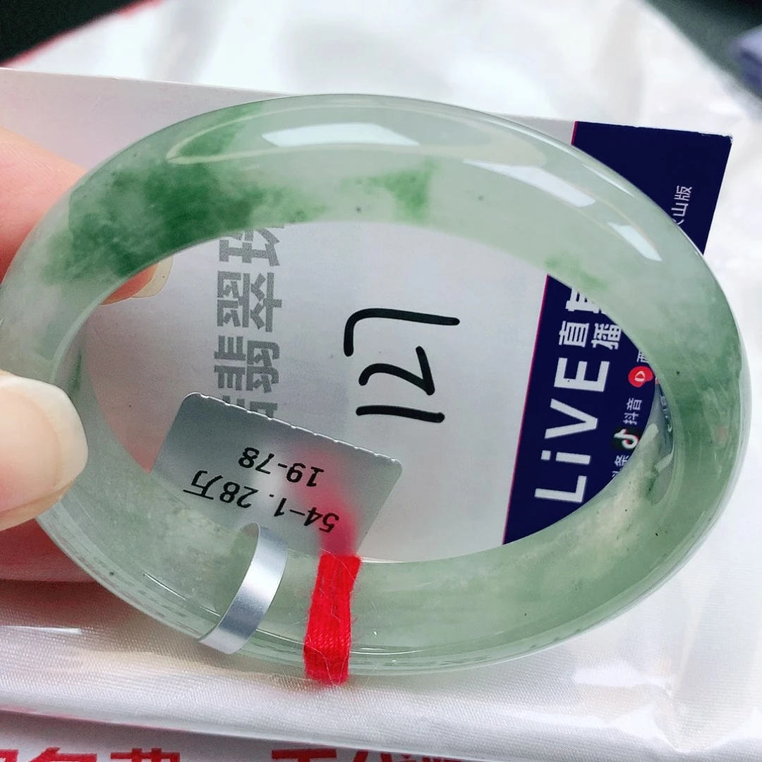 未镶嵌手镯翡翠缅甸天然A货翡翠手镯