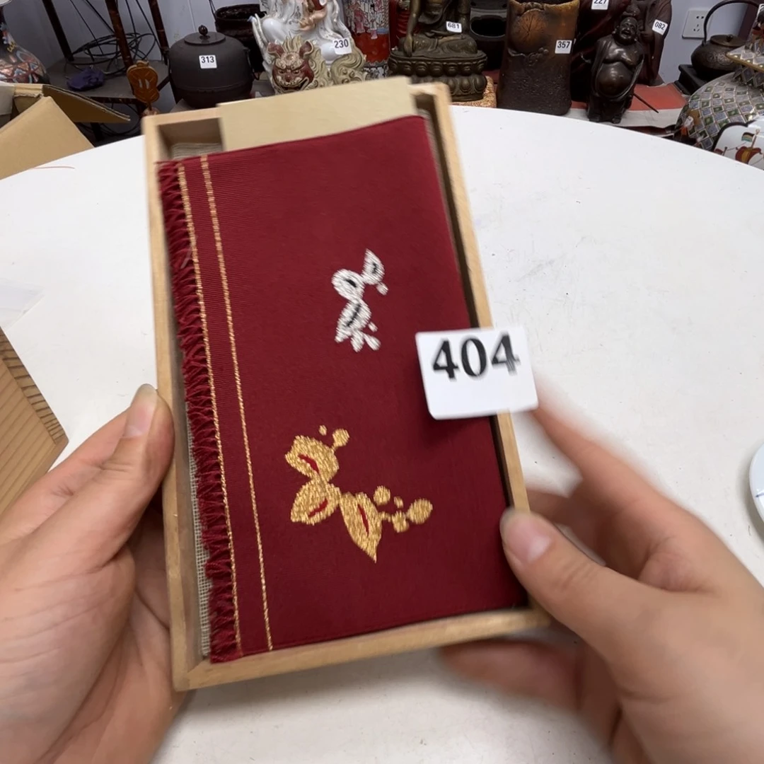 瓷片摆件工艺品瓷器摆件777