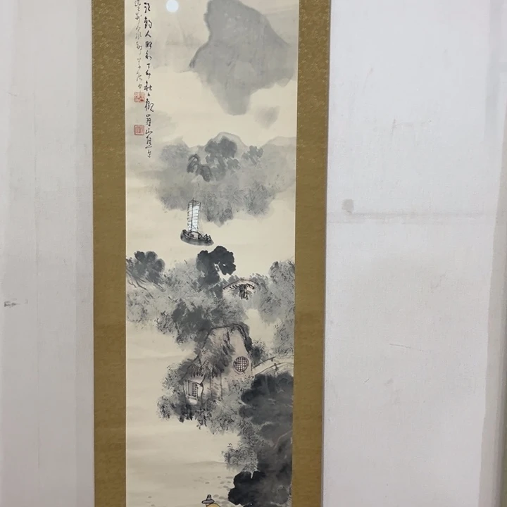 书法文****2哈哈哈哈哈哈哈哈