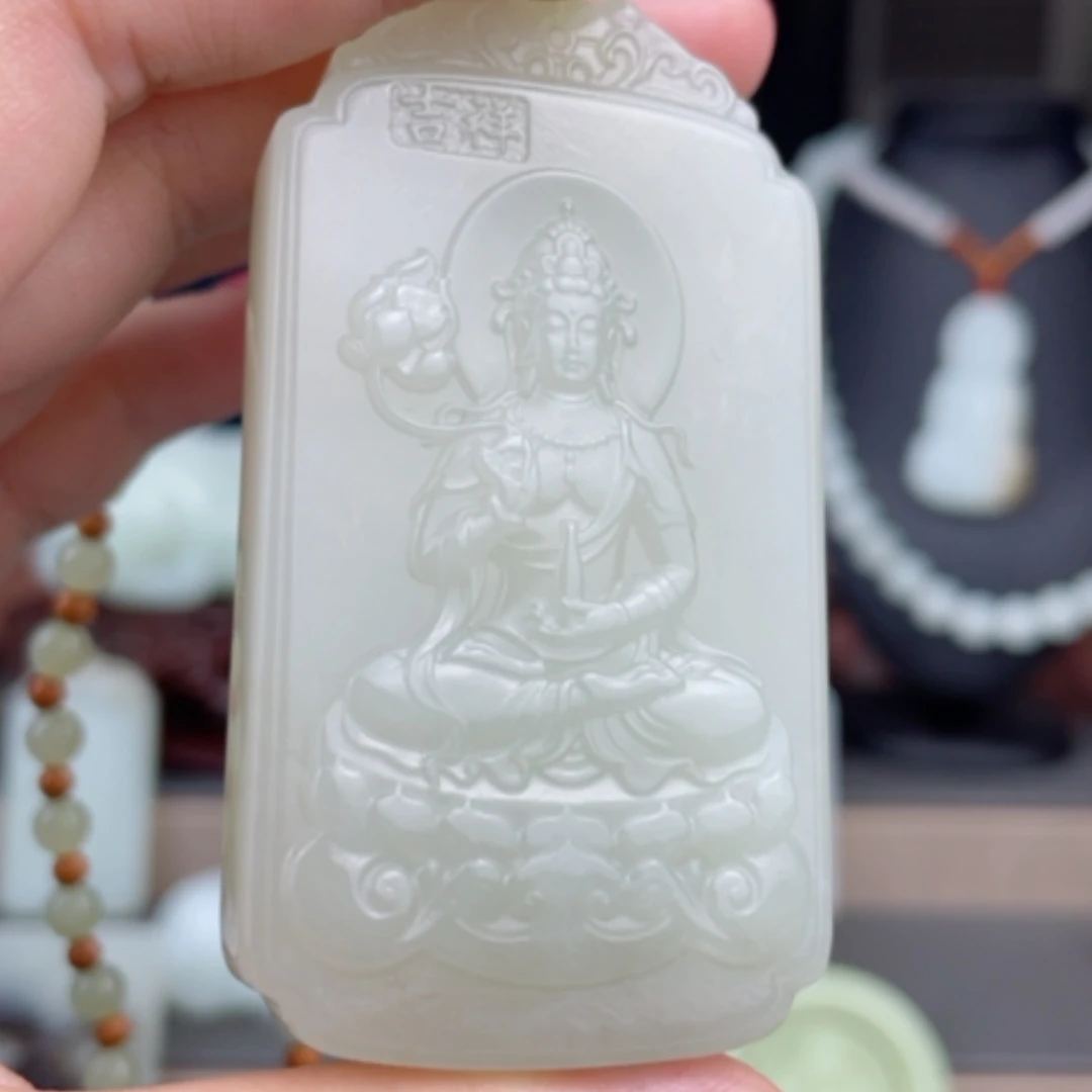 【闪购商品】颈饰未镶嵌和田玉