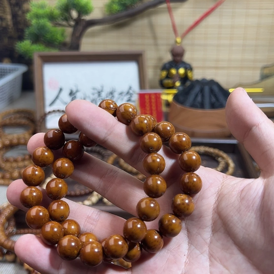 紫金鼠手串33号光珠随机一条
