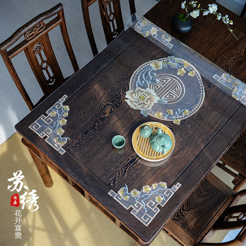 新中式pvc餐桌垫苏绣桌布防水防油免洗软玻璃茶几台布蕾丝