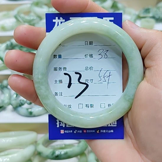 孙****透闪石-蛇纹石玉未镶嵌手镯