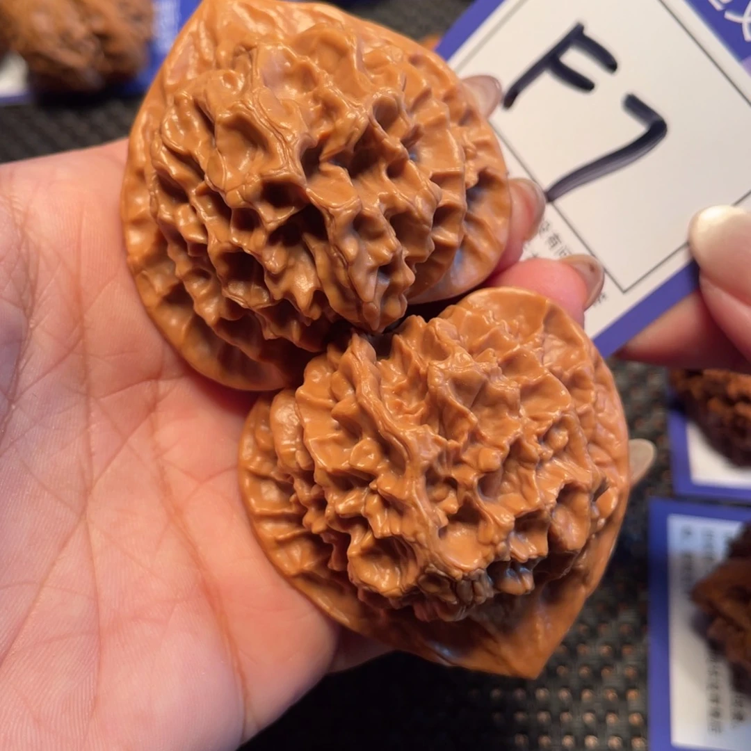 文玩核桃吊坠7号帝王49