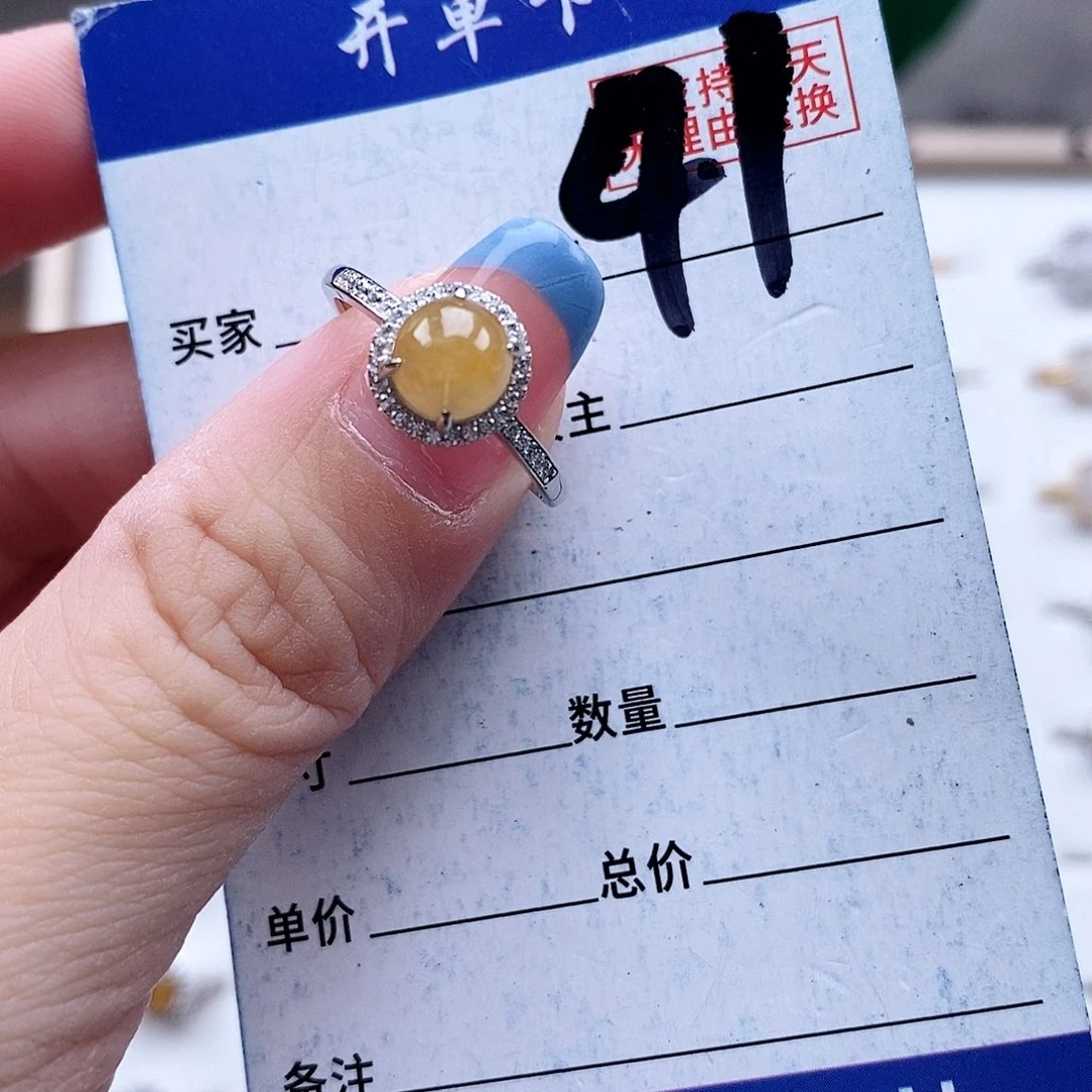 翡翠未镶嵌戒指戒指