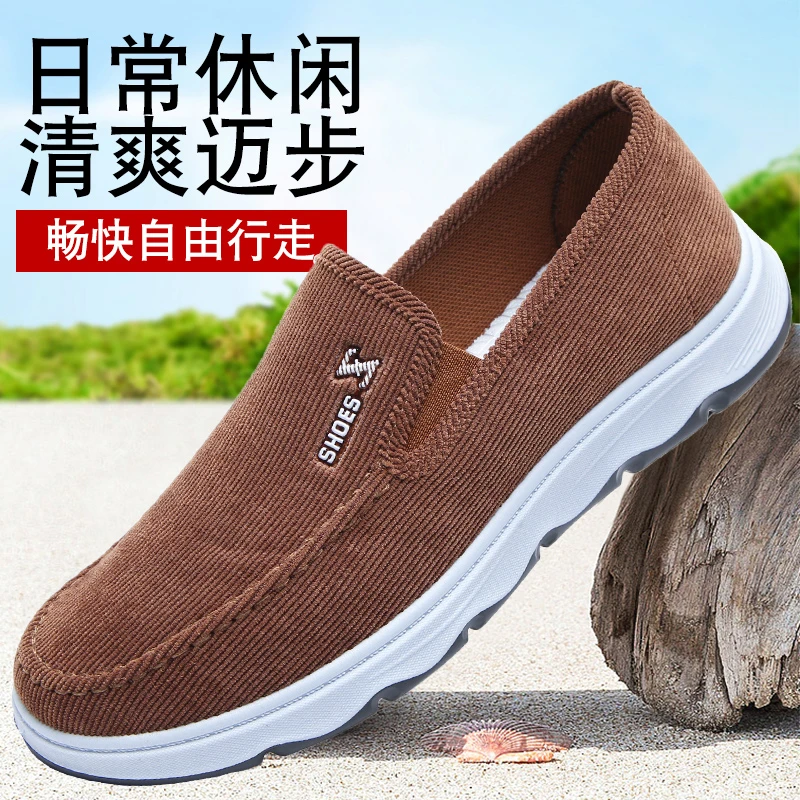 老北京布鞋男款2025新款爆款 高档一脚蹬不闷脚不捂脚帆布黑布鞋