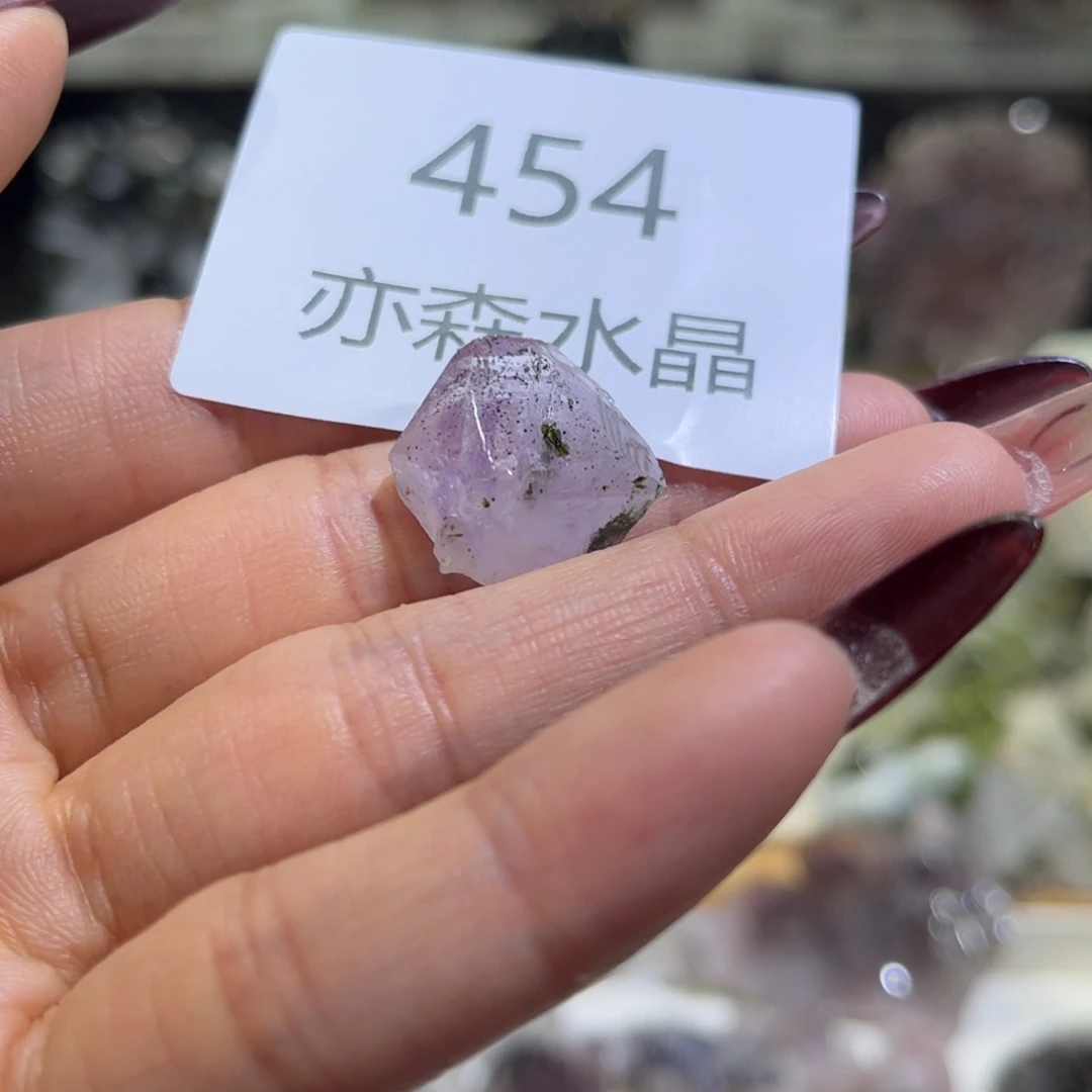 珠宝半成品未镶嵌水晶454