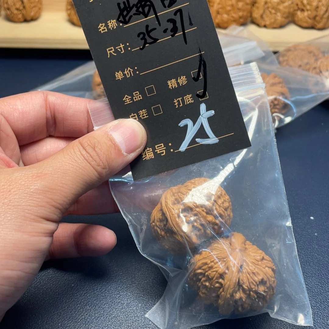 文玩核桃吊坠文玩核桃25