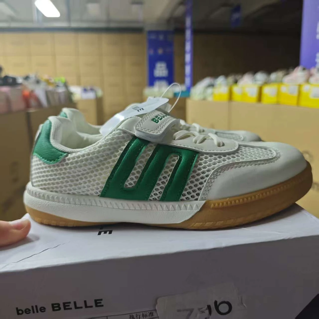 【品牌撤柜】龙蛋蛋断面撤柜福利男童女童单网板鞋运动鞋5205