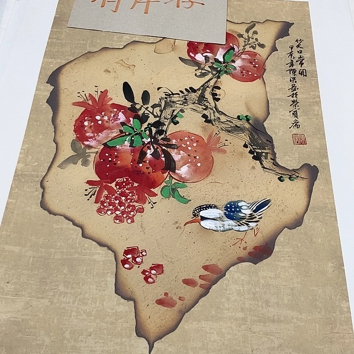 我是真的很喜欢这个