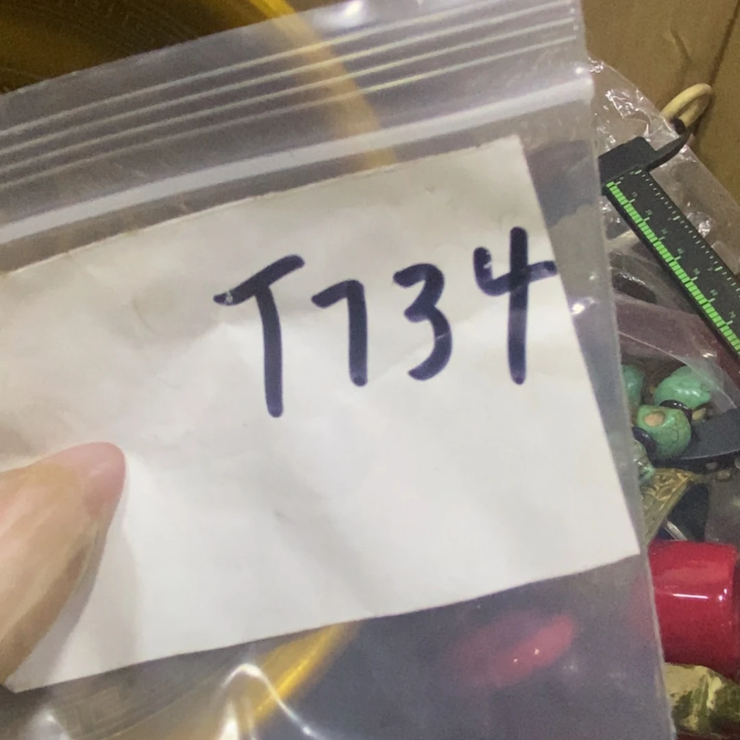 金属小*狸民间杂项直播间专属链接