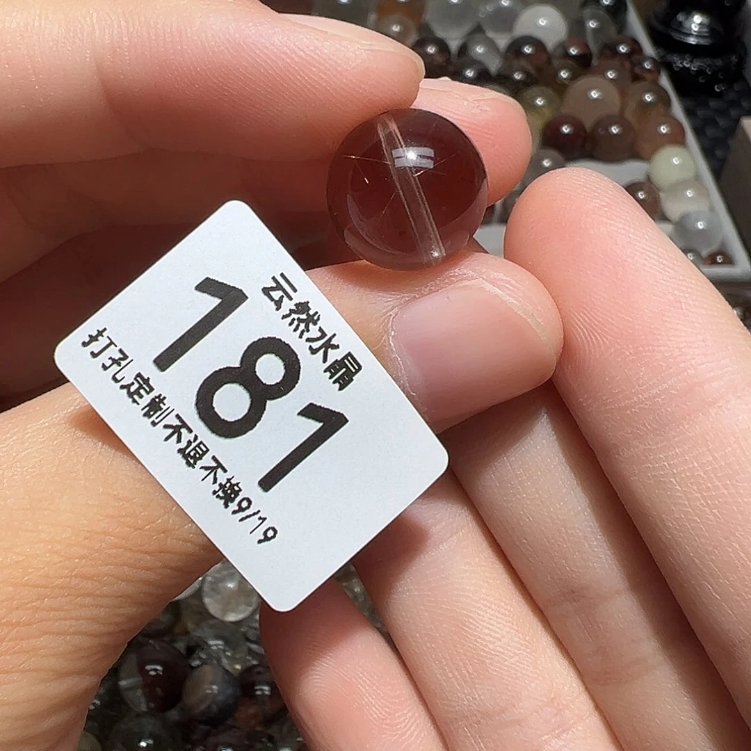 未镶嵌珠宝半成品水晶
