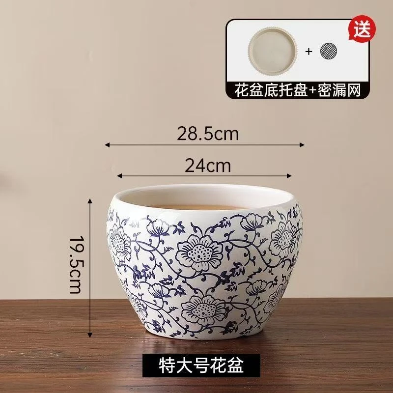 古典白青花瓷中号（口径15，高12.5）