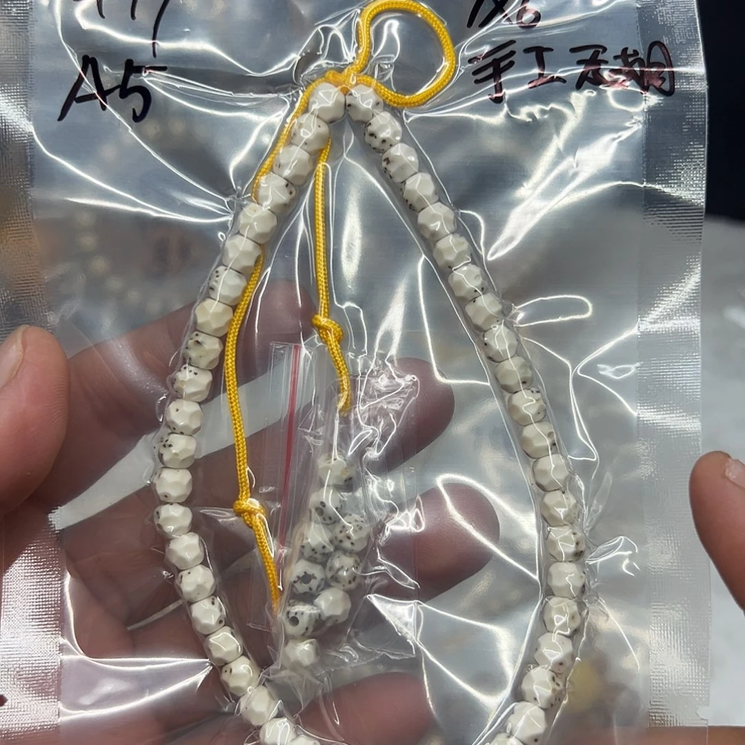 手串星月菩提A5手工无相7×6