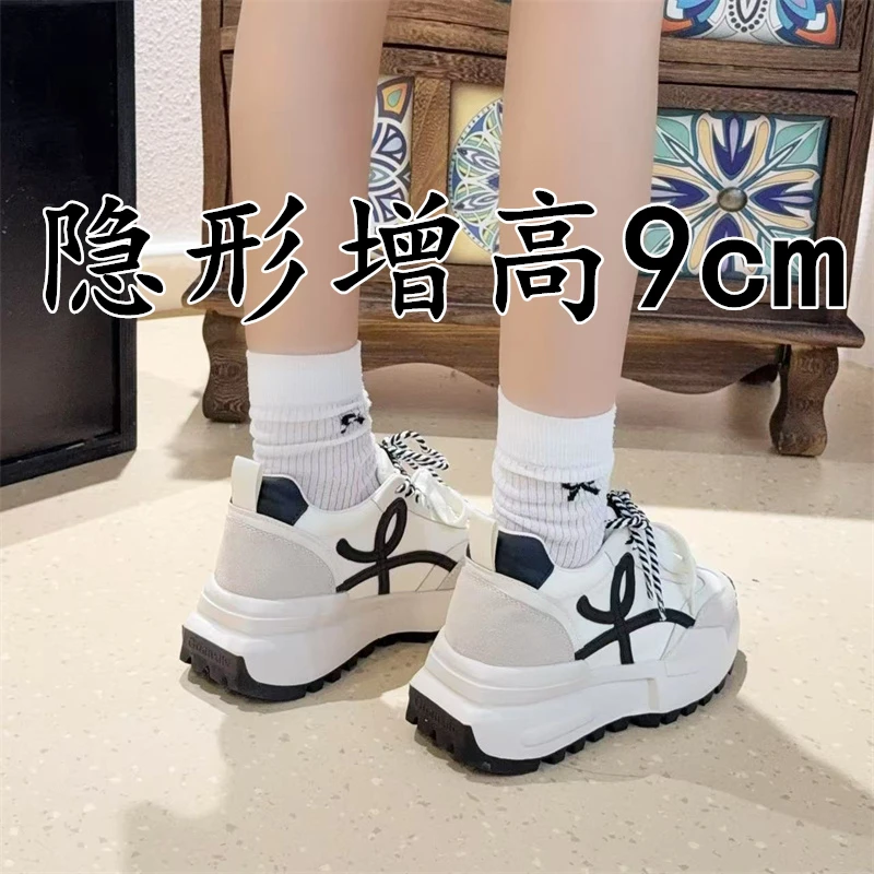 内增高厚底老爹鞋女2025新款秋季真皮休闲百搭德训鞋小个子阿甘鞋