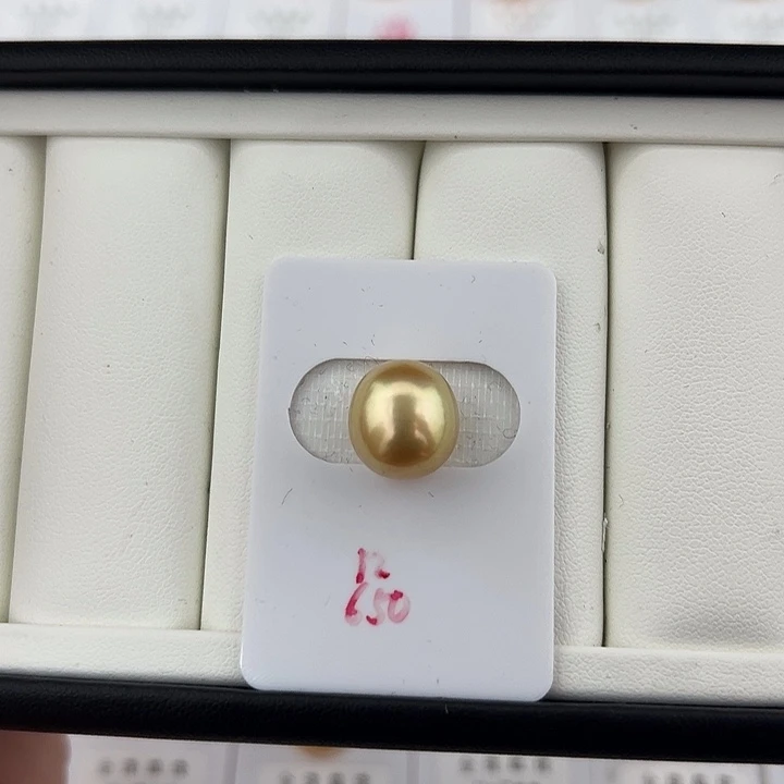 定制海水珍珠未镶嵌裸珠南洋金珠12-13
