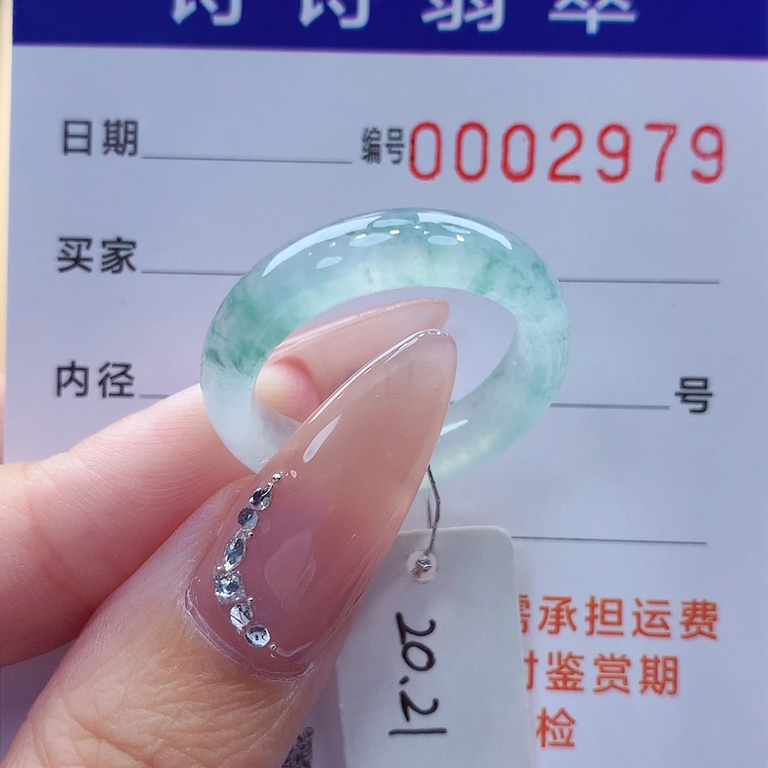 未镶嵌戒指翡翠缅甸A货