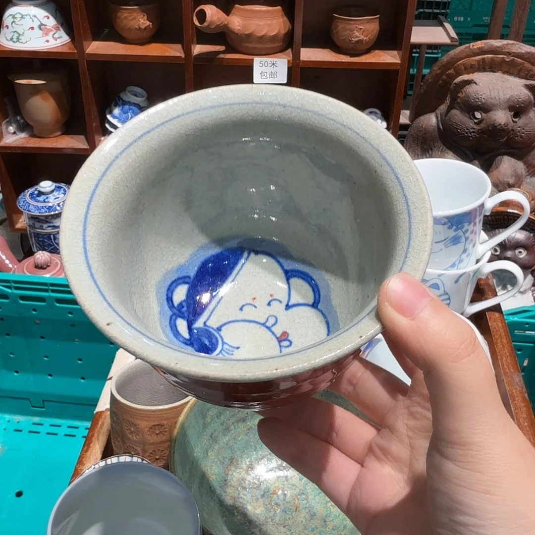 瓷片五十包邮 非全新
