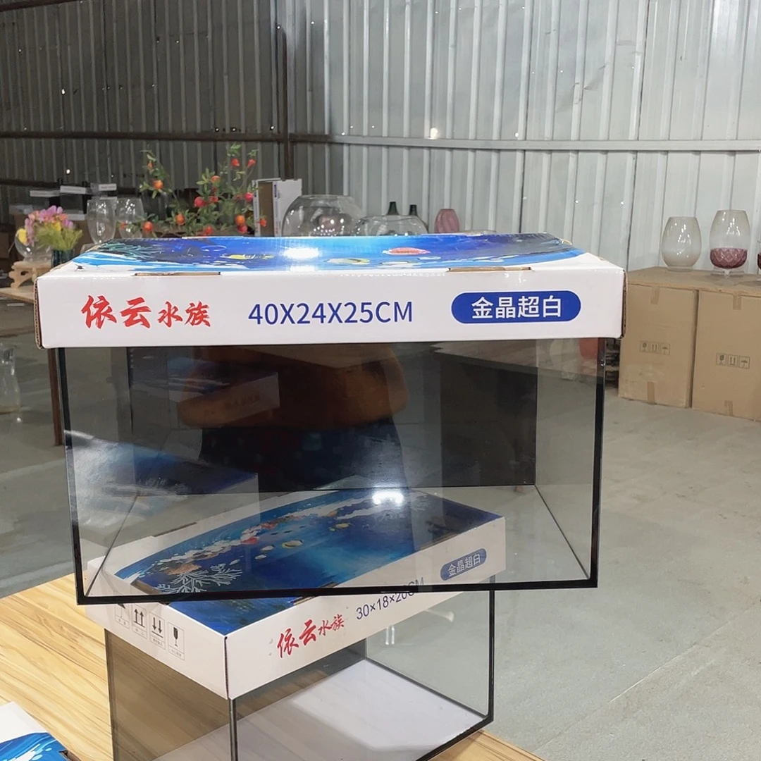 黑背金晶超白40长