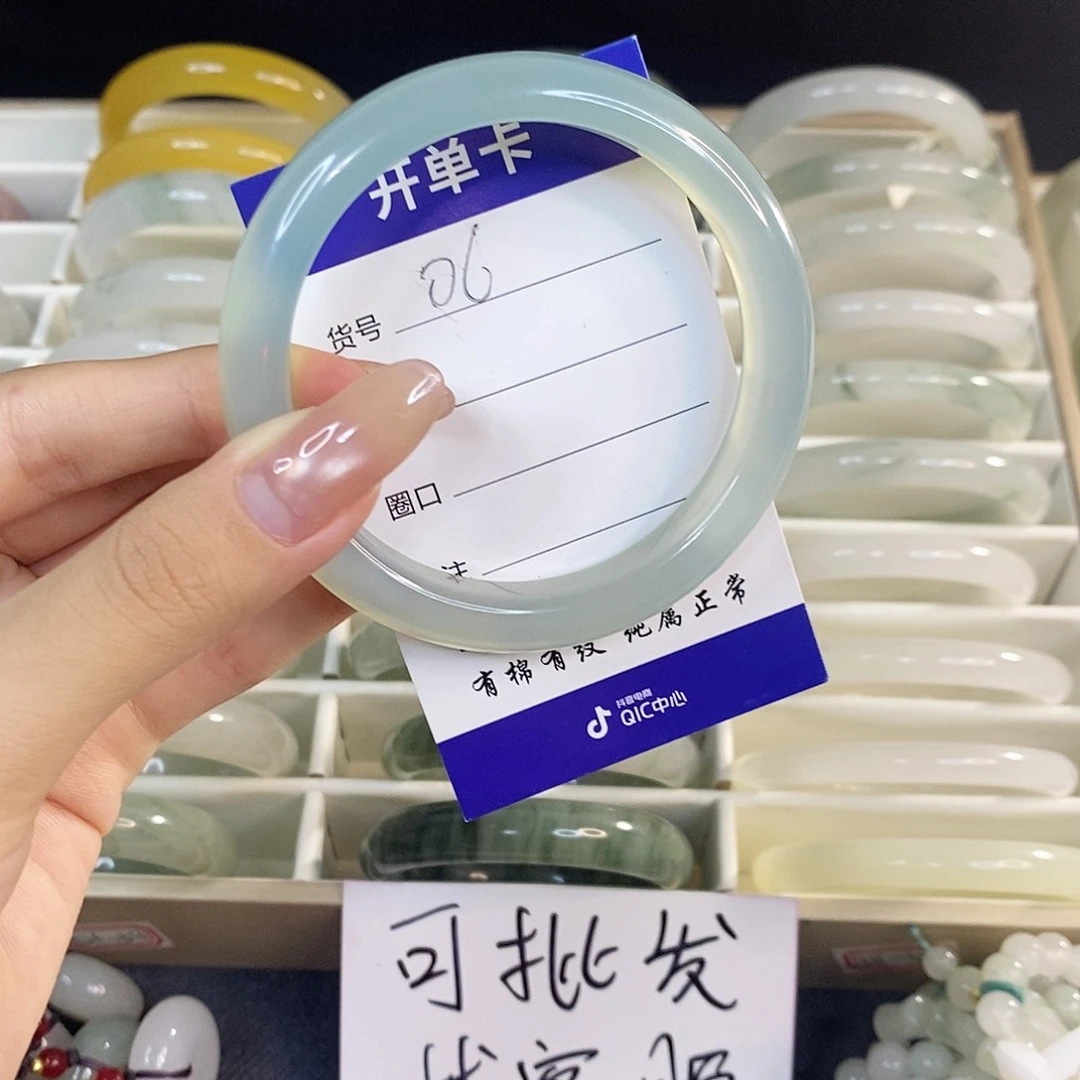 未镶嵌手镯石英质玉小****^