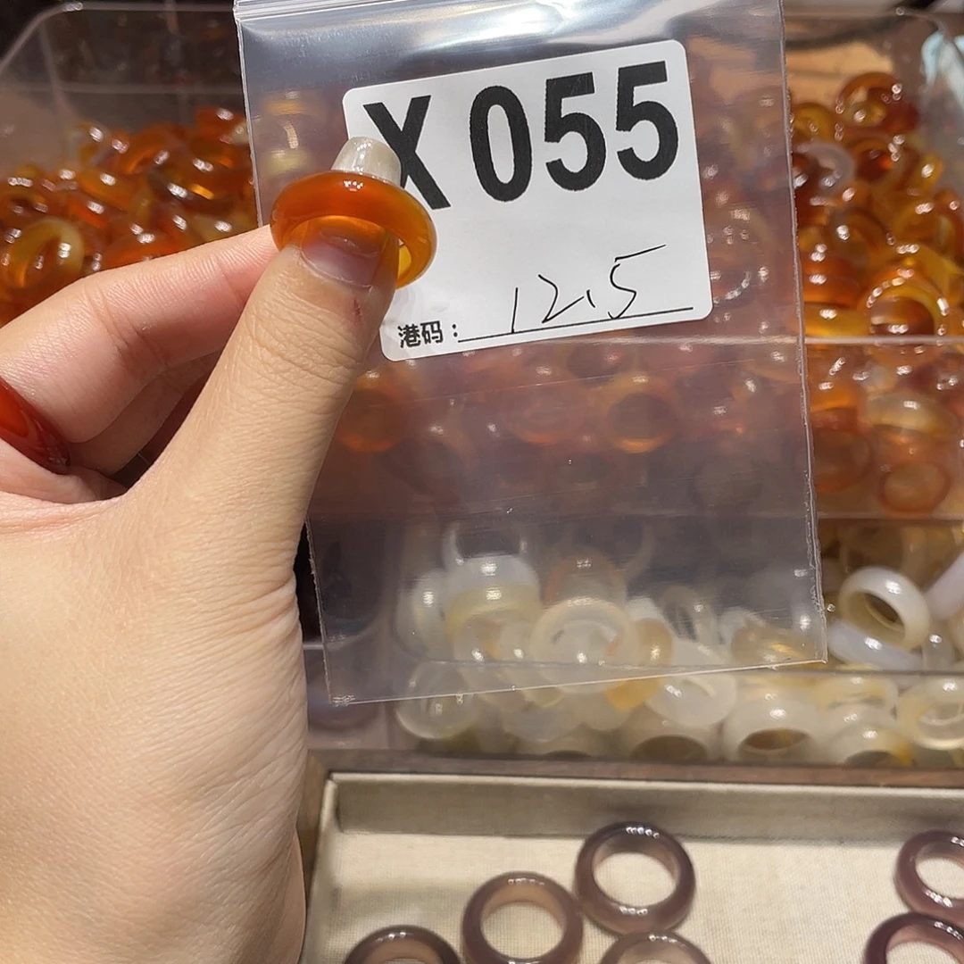 玛瑙/玉髓未镶嵌戒指055
