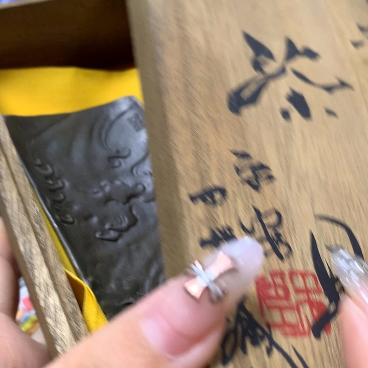 瓷瓷瓷瓷瓷瓷瓷瓷瓷