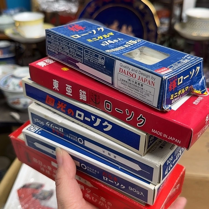 瓷片6盒蜡烛啊啊啊啊啊啊啊啊