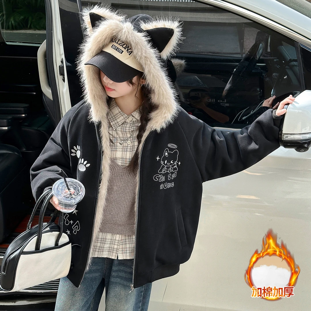 女童秋冬季2025新款韩系中大童洋气女孩夹棉加厚保暖连帽外套