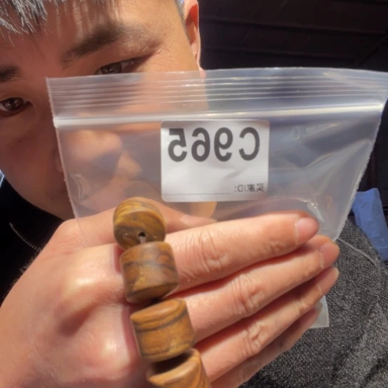 香榧木缅甸黄花梨965