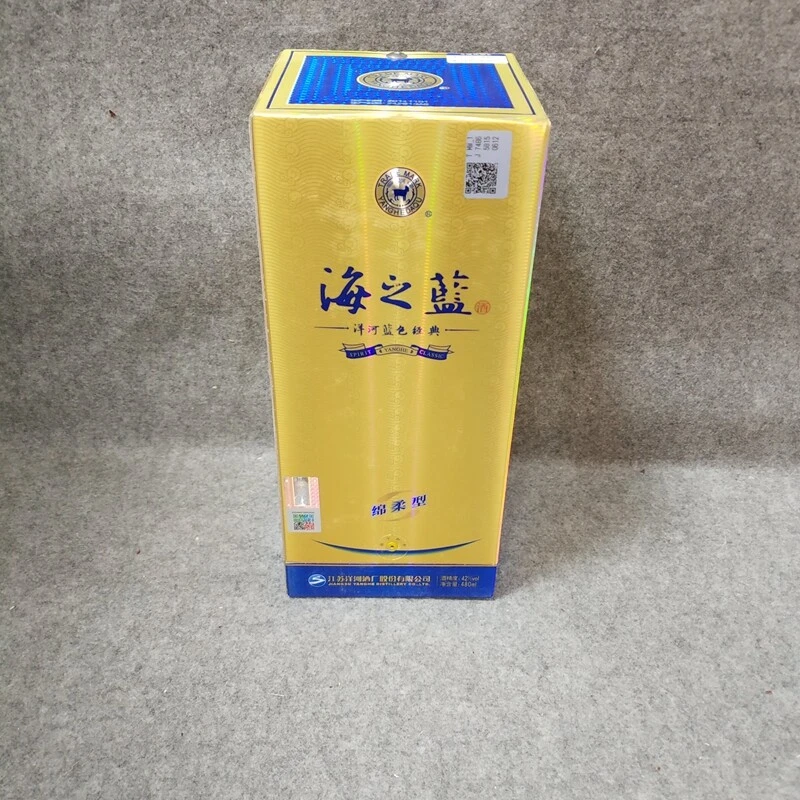 2014年海之蓝42度-M25FQ00A689-03