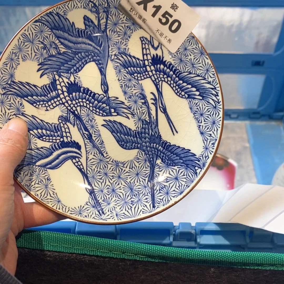 瓷片画***山哈哈哈哈哈哈哈哈家