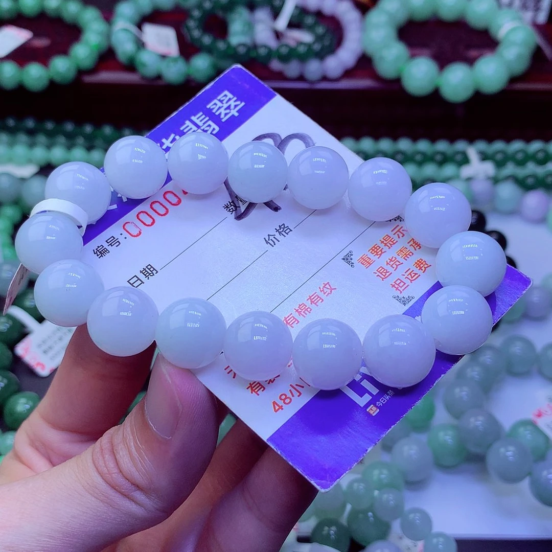 毛衣链未镶嵌翡翠
