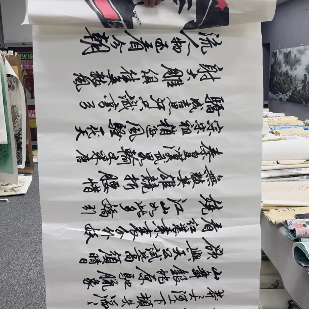 国画国画作品展览欣赏